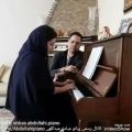 عکس پیانو آهنگ الهه نازهنرجوی عباس عبداللهی مدرس پیانو