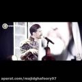 عکس اجرای اهنگ شوخیه مگه حمید هیراد در اولین کنسرت تهران