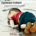 عکس zarawani kobani