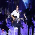 عکس گزارش ویدئویی از کنسرت محسن یگانه در ساری-بهت قول میدم