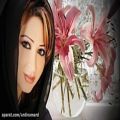 عکس ♪ آهنگ ♥ عاشقانه ♥ میکس ♥ احساسی ♥ زیبا ♫