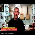 عکس Complete Flamenco Guitar Building Package 10 DVD Int1