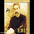 عکس Ebi - Manzel Beh Manzel | ابی - منزل به منزل