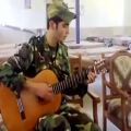 عکس گیتار زدن و خواندن عالی سرباز