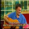 عکس ویدئو موزیک بزن باران(اجرا در برنامه تلویزیونی)/استاد حبیب