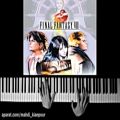 عکس فاینال فانتزی ( Final Fantasy ) آموزش پیانو