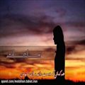عکس آهنگ عربى -زیرنویس فارسی