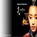 عکس اهنگ کره ای زیبای فیلم دونگ یی با زیر نویس