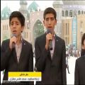 عکس سرود زیبای مدح امام زمان عل با اجرای گروه سرود نسیم قدر