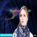 عکس آهنگ فوق العاده شاد ♫ آهنگ ایرانی و شاد زیبا ♫♪