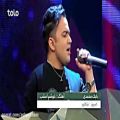 عکس سه آهنگ شاد محلی از بابک محمدی در فصل دوازدهم ستاره افغان