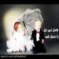 عکس آهنگ های عروسی فوق العاده شاد ترکی شماره 4