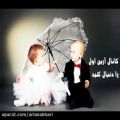عکس آهنگ های عروسی فوق العاده شاد ترکی شماره 7