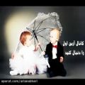 عکس آهنگ های عروسی فوق العاده شاد ترکی شماره 9