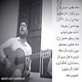 عکس آموزشگاه موسیقی رهاب شیراز-حامد وفایی-مدرس آواز پاپ