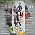 عکس BEST OF KAMKARAN ENSEMBLE - Kurdish Folk Music - HD | باشترین بەرهەمەکانی گرووپی