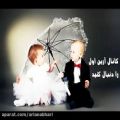 عکس آهنگ های عروسی فوق العاده شاد ترکی شماره 15