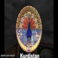 عکس Kurdish Music / Kurds (Median) and Kurdistan