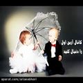 عکس آهنگ های عروسی فوق العاده شاد ترکی شماره 23
