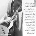 عکس آموزشگاه موسیقی رهاب شیراز-نیلوفر دیلمی-گیتار کلاسیک