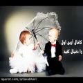 عکس آهنگ های عروسی فوق العاده شاد ترکی شماره 30