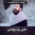 عکس 14 خواننده خوشتیپ ایرانی