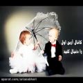 عکس آهنگ های عروسی فوق العاده شاد ترکی شماره 34