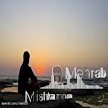 عکس Mehrab New song Mishkanam2018 اهنگ جدید مهراب میشکنم