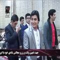 عکس کرمانجی-نعمت ا... زنبیل باف در مشهد-قسمت1