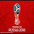 عکس آهنگ جام جهانی 2018