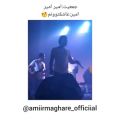 عکس کنسرت همدان ماکان بند