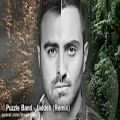 عکس Puzzle Band - Jaddeh (Remix)-پازل بند