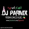 عکس DJ Parmix Summer Mix Shahram Shabpareh-شهرام شب پره