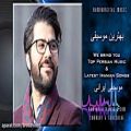 عکس Hamed Homayoun - Best Songs Mix (حامد همایون - 10 تا از بهترین آهنگ ها)