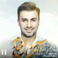 عکس اهنگ علیرضا طلیسچی«آی دل خودم»(عالی)