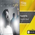 عکس Hoorosh Band - Faseleh Na ( هوروش بند - فاصله نه )