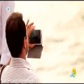 عکس از جنوب ایران - موزیك ویدئو عشق من باش - بهنام صفوی HD