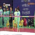 عکس Idol Star Olympic=EXo