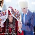 عکس آهنگ زیبای ترکمنی(ترکمنستانی)-آهنگ بولماسین