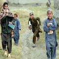 عکس اهنگ افغانی