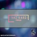 عکس Hoorosh Band Avaz Kardi Video - هوروش بند - عوض کردی