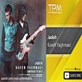 عکس Kaveh Yaghmaei - Jadeh - AmirYar Remix ( کاوه یغمایی - جاده - امیریار ریمیکس)