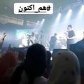 عکس کنسرت تبریز ماکان بند