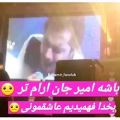 عکس کنسرت تبریز ماکان بند