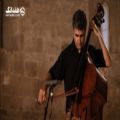 عکس جشنواره show of hands تهران: گارسیا فونس و موسیقی کردی