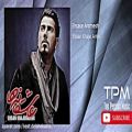 عکس Ehsan Khaje Amiri - Best Songs vol.1 (احسان خواجه امیری - 10 تا بهترین آهنگ ها)