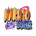 عکس میکس انیمه ناروتو 4 | AMV Anime Naruto 4