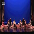 عکس اجرای کنسرت سنتی در کانادا توسط گروهی ایرانی و چینی....
