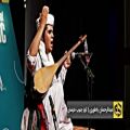 عکس نوجوان خراسانی با ساز و آواز دلنشین مقامی در قلب پایتخت