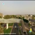 عکس از جنوب ایران - موزیك ویدئو نقش جمال - امیدحاجیلیHD